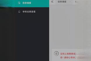 kaiyun官方网站app下载截图4